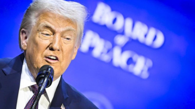 Министерският съвет публикува решението си за присъединяване към Съвета за мир